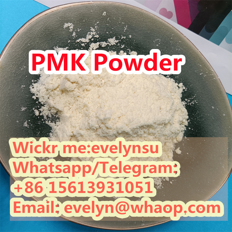 Manufacturer Supply CAS 25547-51-7 PMK powder