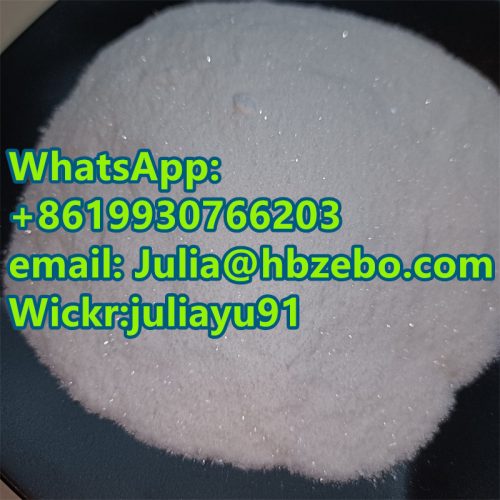 Cas 23239-88-5Benzocaine hydrochloride