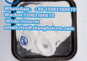 High quality CAS 1451-82-7 Pharmaceutical
