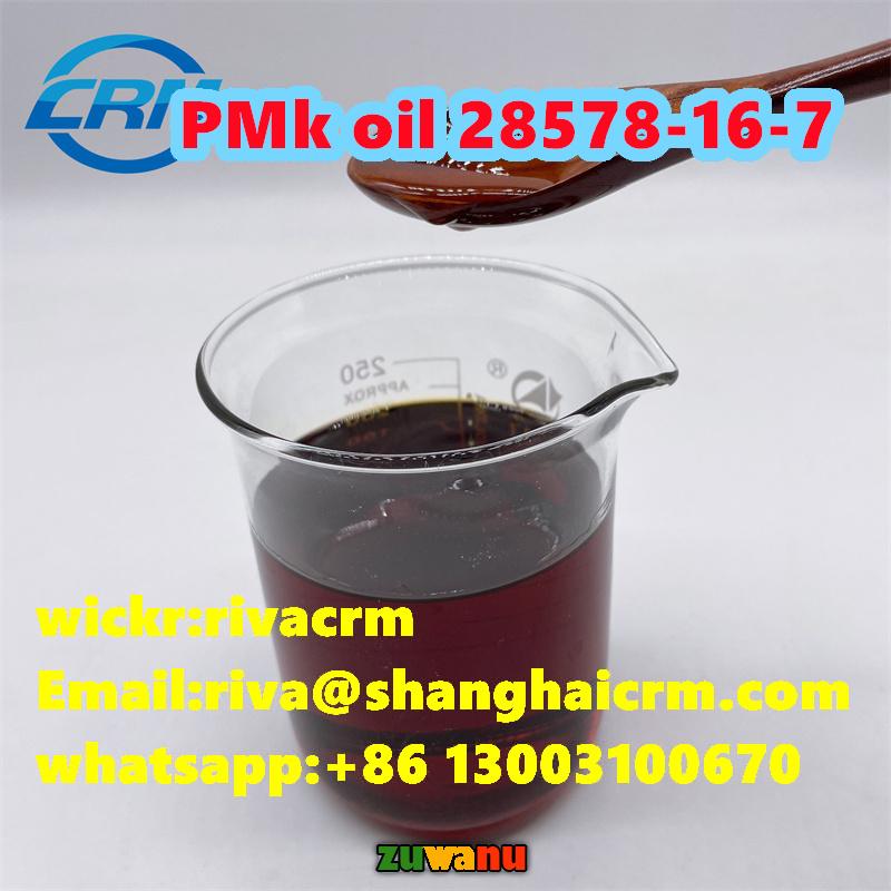 2-Oxiranecarboxylate CAS 28578-16-7 Pmk Ethyl Gly