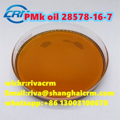 2-Oxiranecarboxylate CAS 28578-16-7 Pmk Ethyl Gly