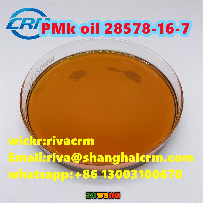 2-Oxiranecarboxylate CAS 28578-16-7 Pmk Ethyl Gly