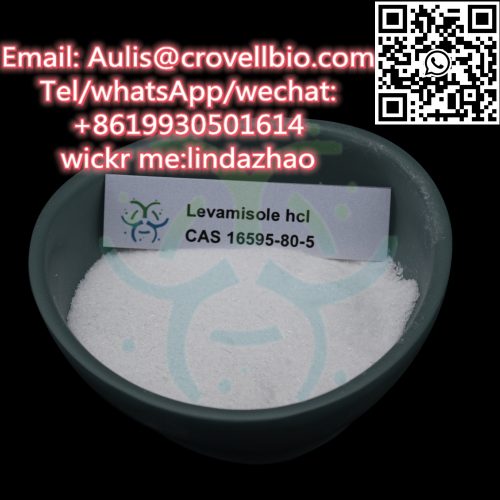 Hot sale Levamisole HCL powder CAS 16595-80-5