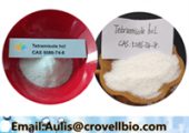 China supplier Tetramisole HCL CAS 5086-74-8