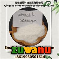 Tetramisole-hydrochloride-Cemo