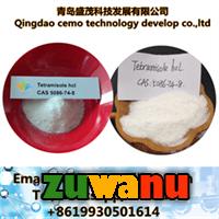 Tetramisole-hydrochloride