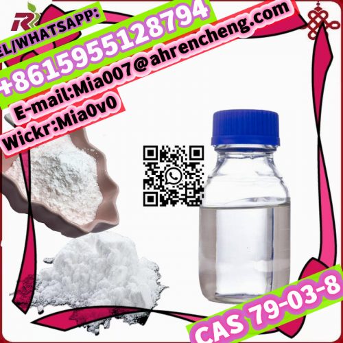 CAS 79-03-8 Other Names:Pro pionyl chloride
