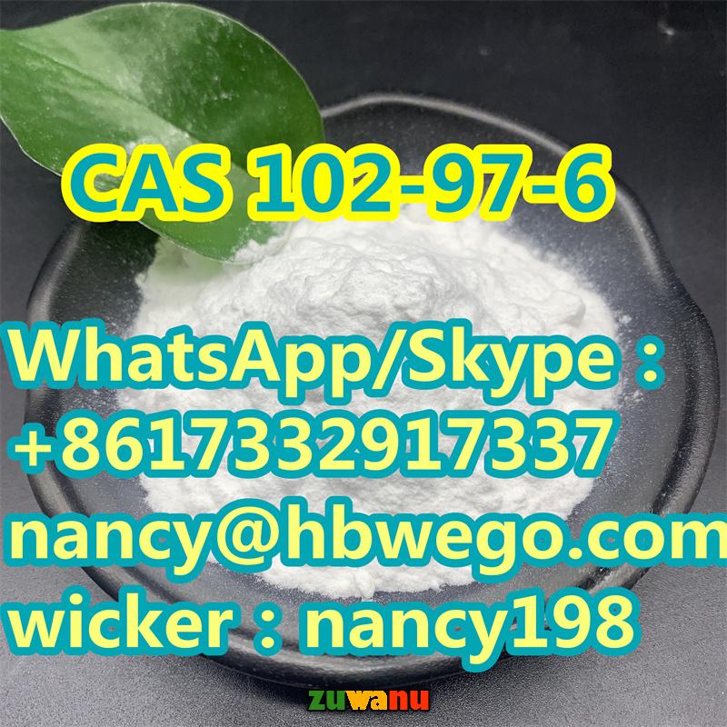 3,4-MDP-2-P intermediateCAS .28578-16-7