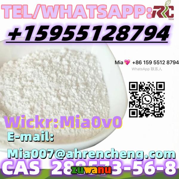 CAS 288573-56-8 Molecular formula C16H23FN2O2