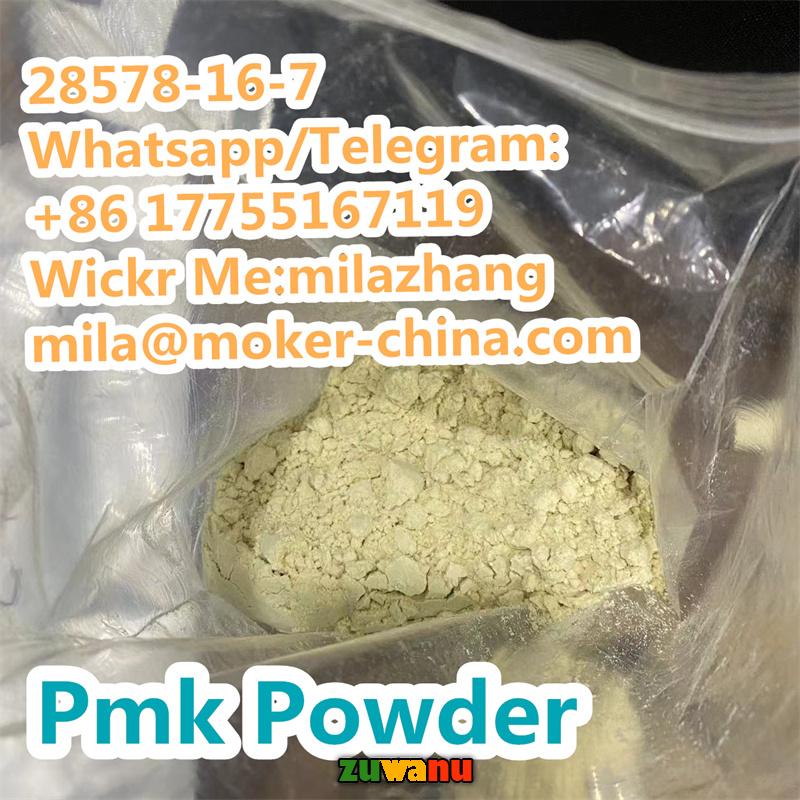 High Quality CAS28578-16-7 Pmk Powder
