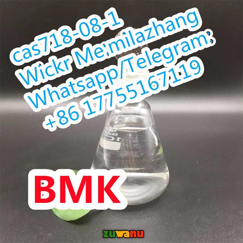 Ethyl 3-Oxo-4-Phenylbutanoate CAS718-08-1