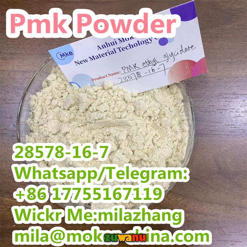 High Quality CAS28578-16-7 Pmk Powder