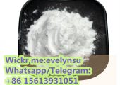Manufacturer Supply CAS 5449-12-7 BMK Powder