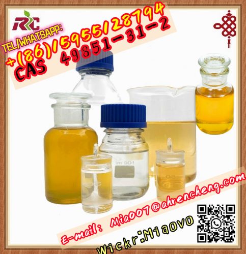 2-Bromo-1-phenyl-1- pentanone CasNo: 49851 31 2