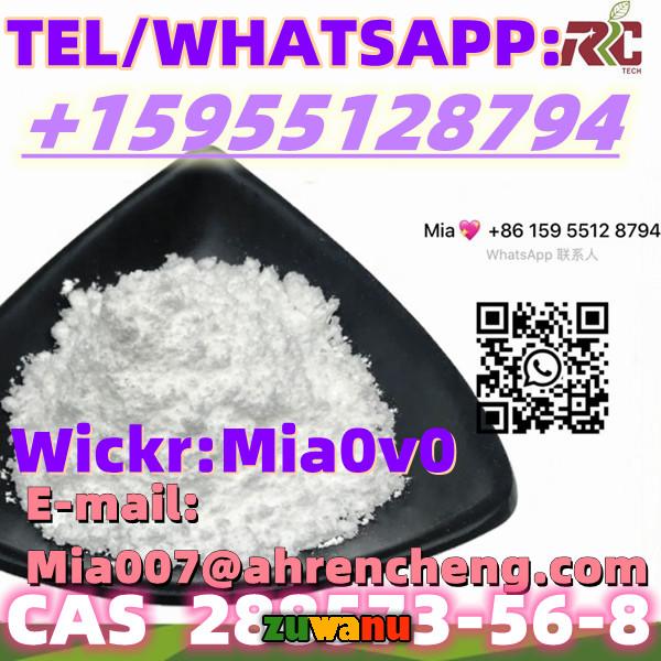 CAS 288573-56-8 Molecular formula C16H23FN2O2