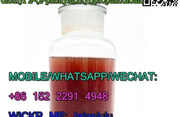 CAS 20320-59-6 diethyl 2-(2-phenylacetyl)propaned