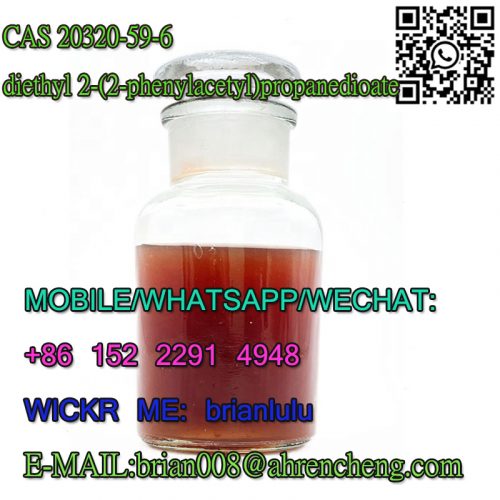 CAS 20320-59-6 diethyl 2-(2-phenylacetyl)propaned