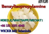 CAS 102-97-6 Benzylisopropylamine