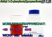 CAS 79099-07-3 N-(tert-Butoxycarbonyl)-4-piperido