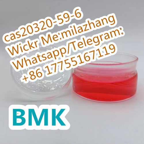 Diethyl (phenylacetyl) Malonate CAS20320-59-6