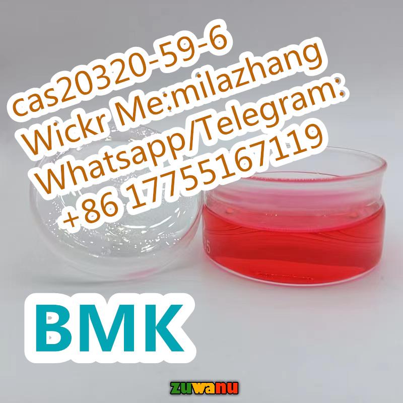 Diethyl (phenylacetyl) Malonate CAS20320-59-6