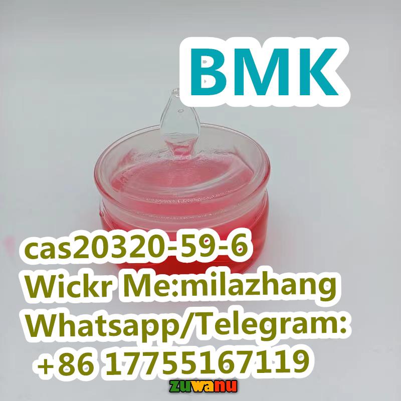 Diethyl (phenylacetyl) Malonate CAS20320-59-6