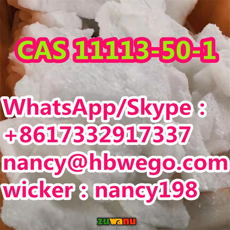 Bdo 99% Purity Bdo / 1, 4-Butanediol CAS: 110-63-4