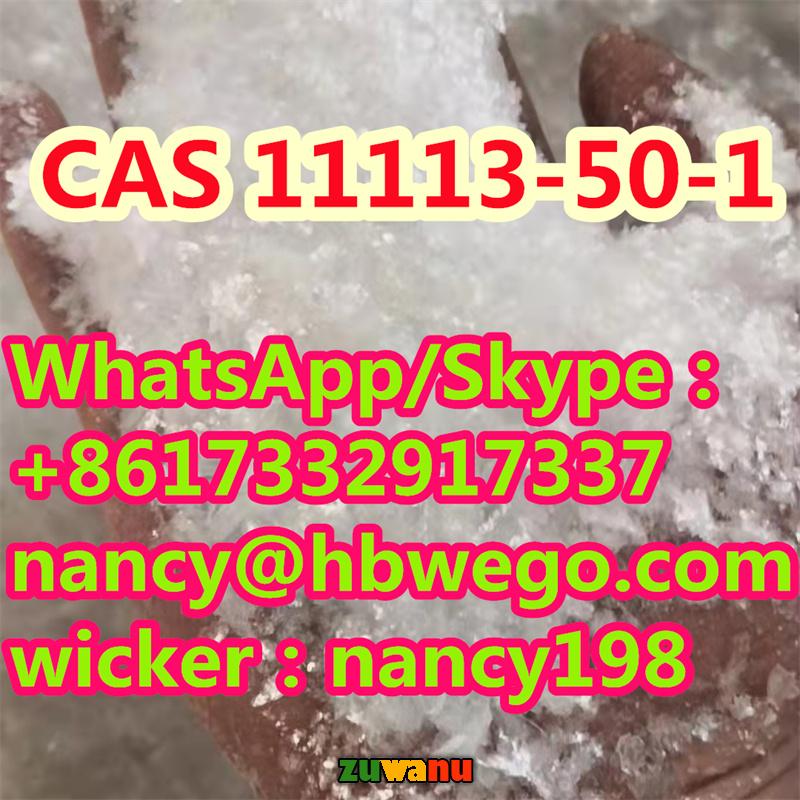 New BMK Oil Sample Free BMK CAS 20320-59-6