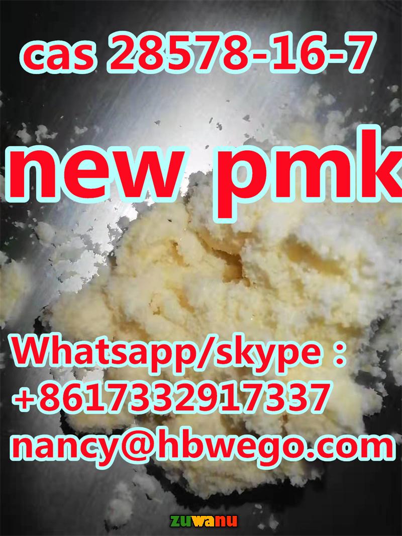 3,4-MDP-2-P intermediateCAS .28578-16-7