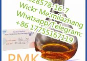 Pmk Glycidate Oil CAS 28578-16-7