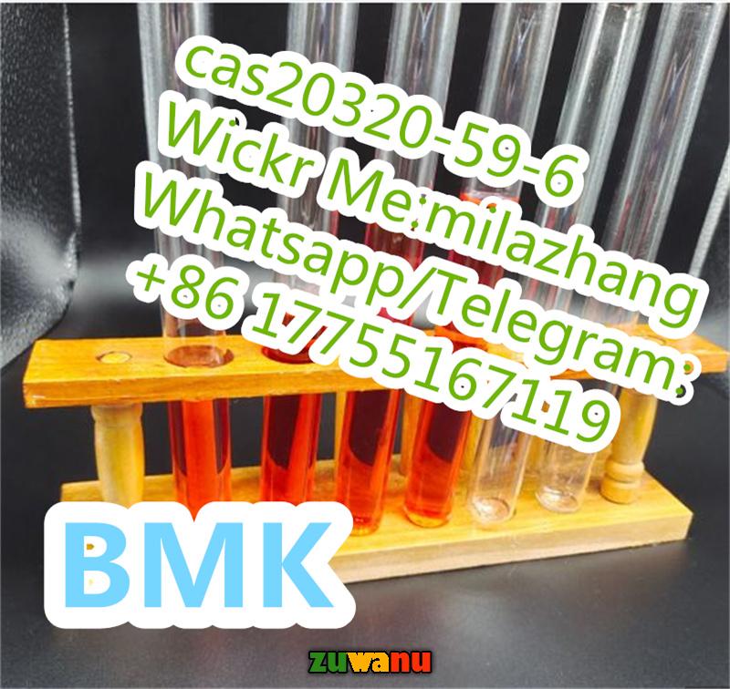 Diethyl (phenylacetyl) Malonate CAS20320-59-6