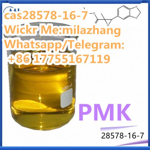 Pmk Glycidate Oil CAS 28578-16-7
