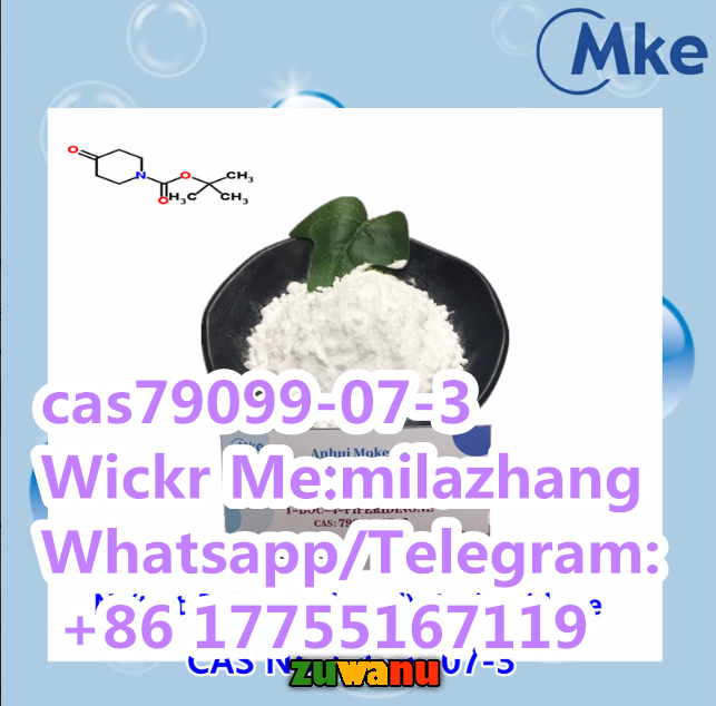 79099-07-3 1-Boc-4-Piperidone Safe Delivery