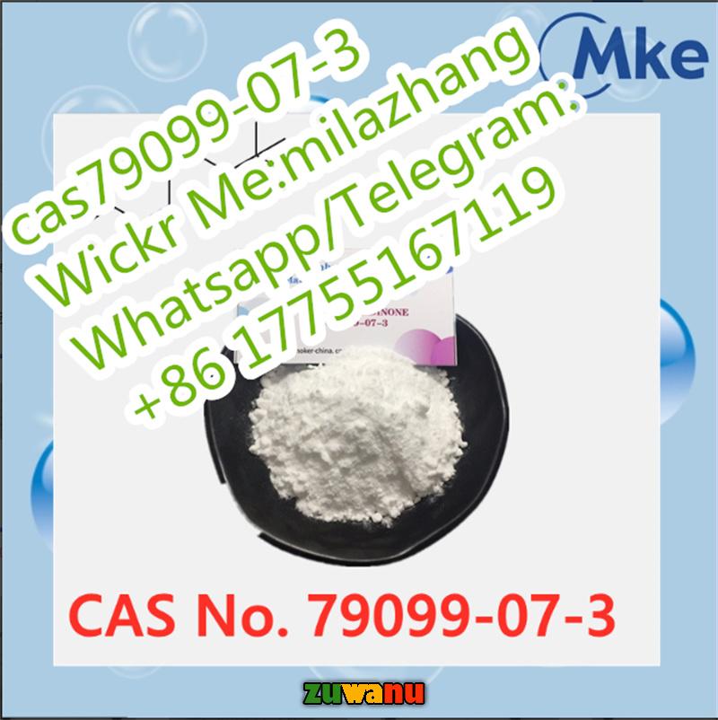 79099-07-3 1-Boc-4-Piperidone Safe Delivery