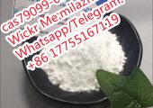 79099-07-3 1-Boc-4-Piperidone Safe Delivery