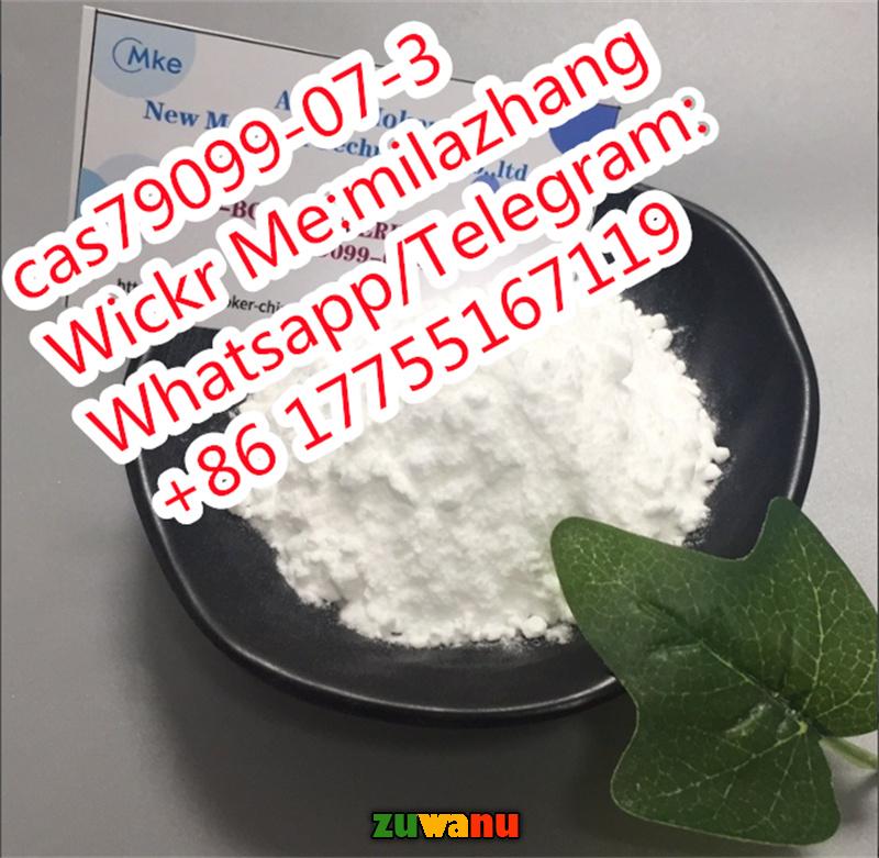79099-07-3 1-Boc-4-Piperidone Safe Delivery