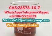 CAS 28578-16-7 PMK ethyl glycidate (PMK powder&aoil