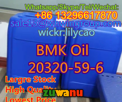 Hot sale Pmk Oil/BMK Oil New bmk CAS 20320-59-6