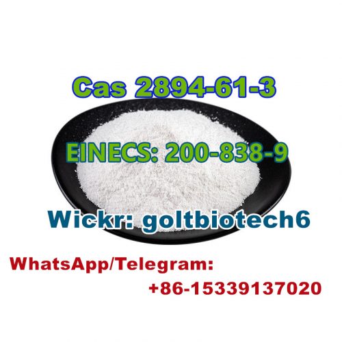 Cas 2894-61-3 Bromonordiazepam Wickr me: goltbiotech6