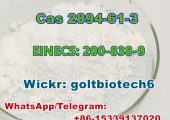Cas 2894-61-3 Bromonordiazepam Wickr me: goltbiotech6