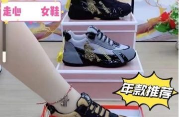 2022 Quality unisex sneaker shoes