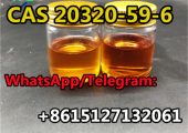 New BM Oil Diethyl (phenylacetyl) Malonate CAS 20320-59-6