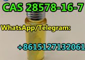 Safe Delivery New PM 3,4-MDP-2P Ethyl Ester Powder CAS 28578-16-7