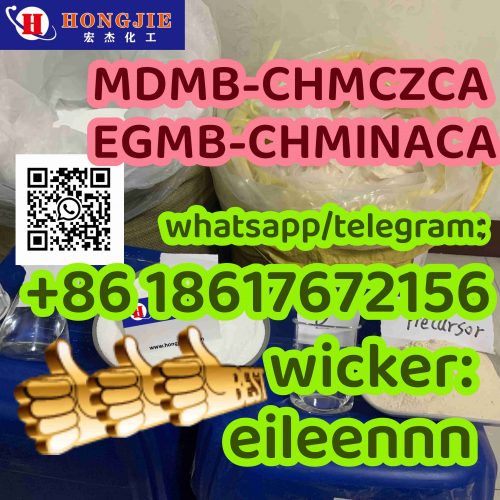 MDMB-CHMCZCA, EGMB-CHMINACA high purity