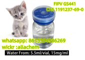 FIPV GS441 pills gs 441 powder fipv for cat injection gs441524