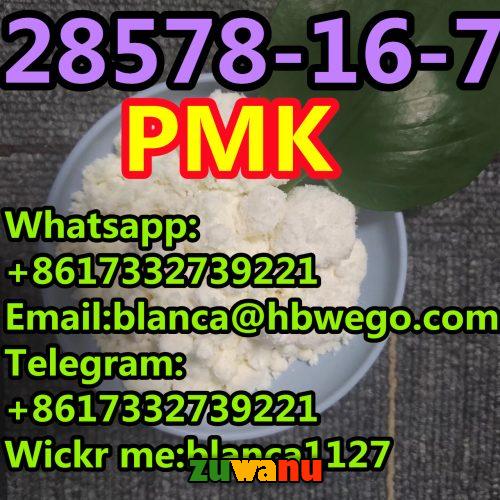 Best Price New bmk powder CAS 20320-59-6