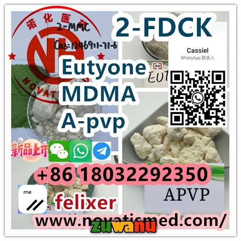 FACTORY SUPPLY 2-fdck/111982-50-4 WITH HIGH PURITY
