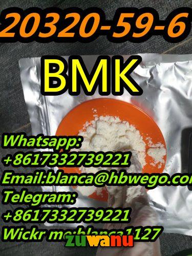 Best Price New bmk powder CAS 20320-59-6