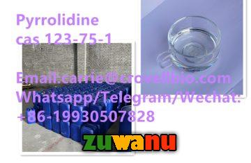 CAS: 123-75-1 Pyrrolidine package 25kg/drum