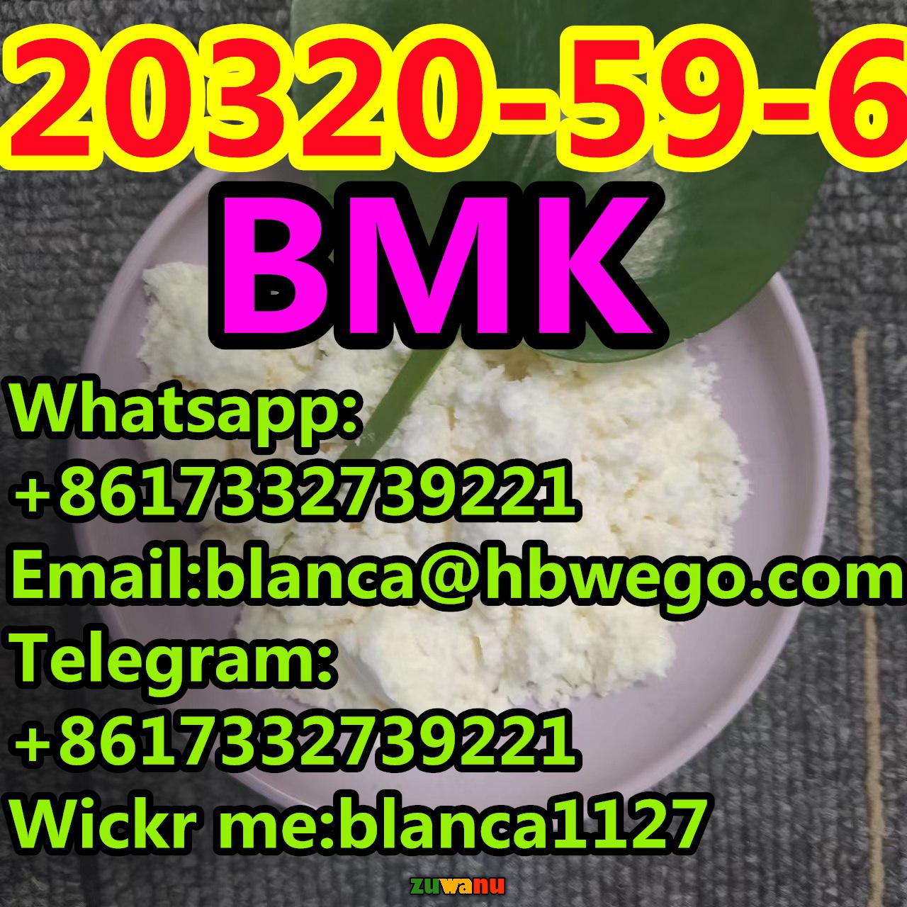 bmk powder CAS 20320